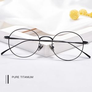 Monture de lunettes rétro ronde pure pour hommes et femmes, myopie complète, mode Prescription, montures de lunettes 3216 240322