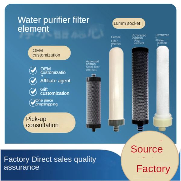 Purificateurs Universal Ceramic Cctivated Carbon Ultrafiltration Film Purificateur d'eau, Remplacement du filtre à eau, Système de filtre à eau