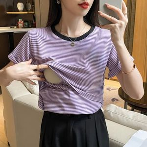 Purple noir d'été à manches courtes à manches ôts O-Nica infirmière T-shirt rayé T-shirt Postpartum femme lactation thes slim 240524