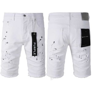 Paarse merk denim shorts American High Street White Paint Dots 5021