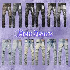 Paarse designer heren knielange skinny trendy lange rechte gescheurde high street jeans maat 29-40