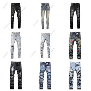 Purple Designer Mens Jeans High Street Jeans Hommes Pantalons de broderie Femmes Oversize Ripped Patch Hole Denim Straight Fashion Brand Streetwear Slim