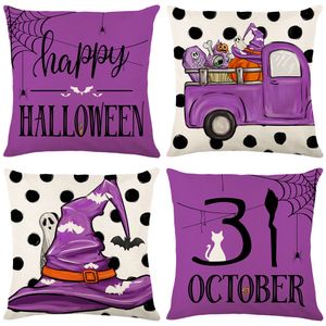 Póntago de almohada de Halloween Purple 18x18 pulgadas Carta divertida impresa para el sofá de cojín de cojín de almohadilla de la almohada del dormitorio