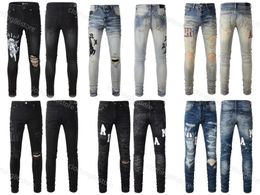 Amirs Designer Jeans para hombre Pantalones vaqueros morados Pantalones Hombres Pantalones negros Calidad de gama alta Diseño recto Retro Streetwear Pantalones de chándal casuales Diseñadores Joggers Pant ksubi