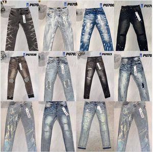 Purple Jeans Denim Trousers Mens jeans Designer Jean Men Black Pants High-end Quality Straight Design Retro Streetwear Casual Sweatpants Designers Joggers Pant