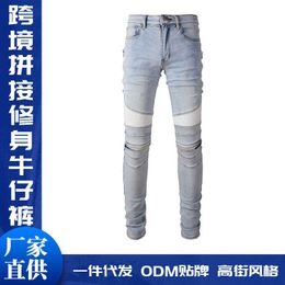 paarse jeans designer herenbroek Koreaanse versie patchwork slank passend motorfiets high street afslankend elastisch modelabel gesneden en gedragen bedelaar denim voor heren