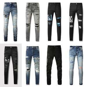 jeans violets Jeans droits de qualité haut de gamme Design rétro Streetwear pantalons de survêtement décontractés jeans skinny hommes pantalons hommes designer jeans noirs hommes jeans designer jeans