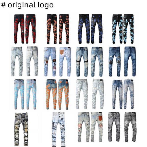 Jeans violets Jeans pour hommes amiiri jeans pour femmes de haute qualité Jeans pour hommes Pantalons Jeans Jeans Hip Hop Moto Vélo style cool pantalon en denim Motif en forme d'étoile