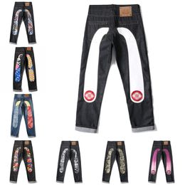 jean pourpre jeans créateur de créateurs jeans pantalon de mode pantalon de mode haut de gamme streetwear streetwear pantalon de survêtement décontracté jean lavé jean