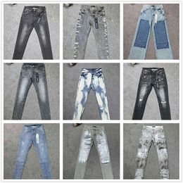 Jeans pourpre jeans empilé jeans mens de créateur jeans mens jeans pantalons de marque violette jeans trou d'été 2023