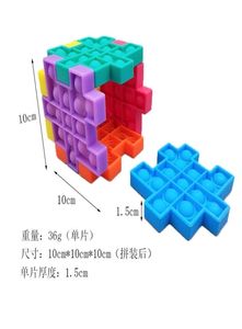 Push bulles puzzle sensoriel enfants adulte cube stress relief comprep doig doigt jouet h38k1j52664909