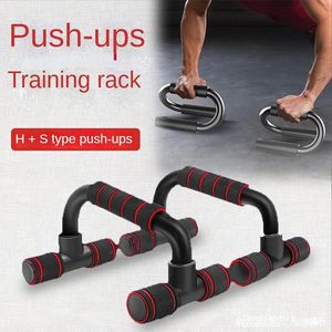 Push Up Bars Thuis Workout Rack Oefening Stand Fitnessapparatuur Schuimhandvat voor Vloer Heren Dames Kracht Spiergreeptraining 240104