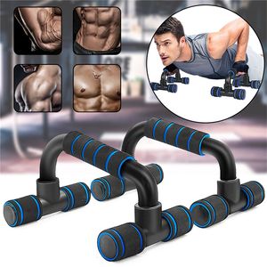 Soportes de flexiones 1 par en forma de I Push-up Rack Equipo de ejercicios Mano Esponja Agarre Entrenamiento muscular Push Up Bar Pecho Gimnasio en casa Culturismo 230904