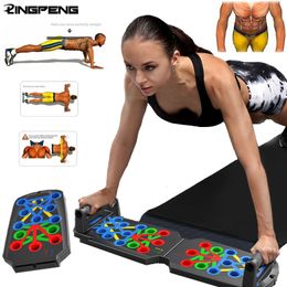 Push-ups soportes plegables soporte de placa de flexión ejercicio muscular de tabla multifuncional equipos de aptitud portátil de aptitud de aptitud abdominal soporte 230608