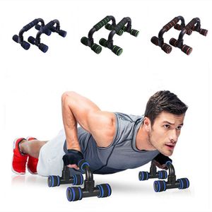 PushUps Stands 2Pcs Gym Fitness Equipment Push Ups Stands Grip Workout Exercice Musculation Barres d'exercice PushUps Stands Gym Equipment 230808