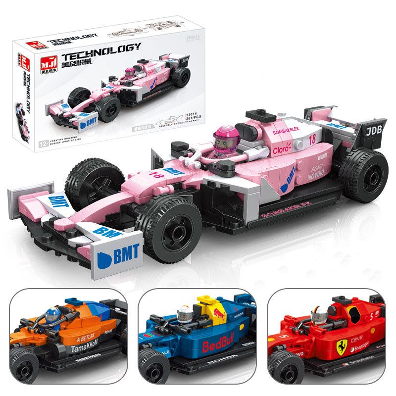 Puzzle toy racing toy assembly sports car model gift, children's, men's small particles, puzzle and temptation block model construction kit free shipping DHL/UPS