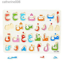 Puzzles 28 pièces bébé bois Puzzles en bois arabe Alphabet Puzzle arabe 28 lettres conseil enfants apprentissage précoce jouets éducatifs pour enfants L231025