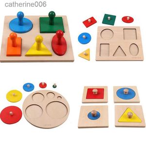 Puzzles Montessori Puzzle jouets en bois formes géométriques tri mathématiques coloré préscolaire apprentissage jeu éducatif bébé enfant en bas âge ToysL231025