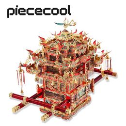 Puzzles Piececool Puzzle 3D en métal – Chaise à berline de mariée, série de mariage, kits de construction de modèles, jouet, cadeaux d'anniversaire pour adultes L2403