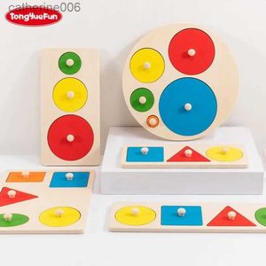 Puzzles TongYueFun Montessori jeux éducation jouets en bois formes géométriques 3d Puzzle panneau Puzzle main saisir conseil enfants cadeau L231025