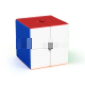 cube pyramide Magnetic New Edition Puzzle Game 2345 Concours de positionnement magnétique pour débutant Jeu de décompression amusant