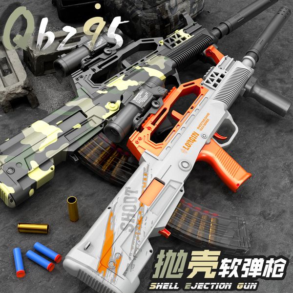 Fusil QBZ Soft Bullet Shell Ejected Toy Gun Electric Manual 2 Modes AirSoft Automatic Shooting Model for Adults Boys Children CS