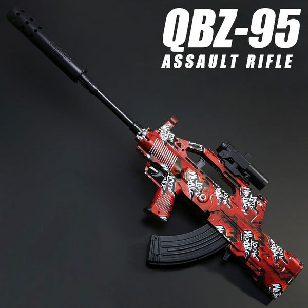 QBZ Eau Balles d'eau Lanceur Air Pistolets Doux Électrique Automatique Jouet Pistolet Hydrogel Paintball Pneumatique pour Adultes Garçons Enfants CS Combat