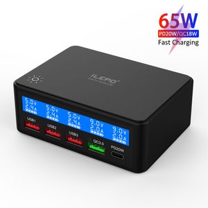 El cargador USB QC de 65 W con pantalla LCD incluye 4 puertos USB y 1 puerto tipo C adecuado para teléfonos inteligentes Android, computadoras portátiles, tabletas, etc.