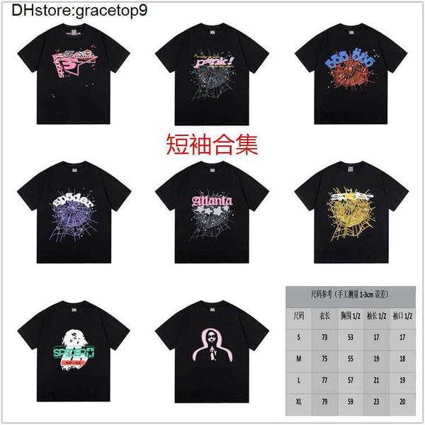 Qgys Spider Web Camiseta para hombre Diseñador Sp5der Camisetas para mujer Moda 55555 Manga corta Colección Hip Hop Young Thug Celebridad Mismo estilo Carta de espuma Camiseta para parejas