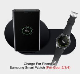 Qi Fast Wireless Charger 2 in 1 voor Samsung Gear S3 S4 Charger Galaxy S9 S8 S10 Opmerking 10 is 98 Fast Charging1843681