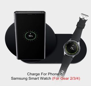 Qi Chargeur sans fil rapide 2 en 1 pour Samsung Gear S3 S4 Charger Galaxy S9 S8 S10 Note 10 est 98 Charge rapide8429256
