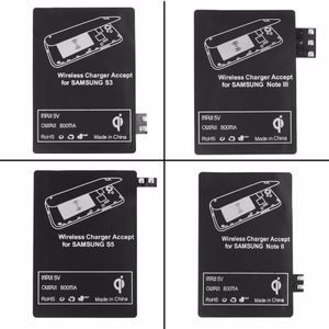 Adaptateur de module récepteur de charge chargeur sans fil Qi standard pour Samsung Galaxy S3 i9300 S4 S5 NOTE 2 3 4 S NOTE3 NOTE4 NOTE2