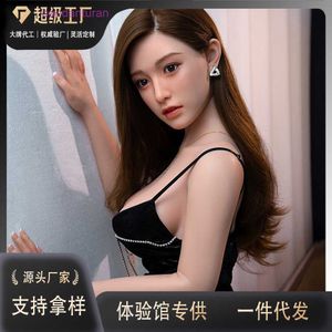 Qianyou – poupée gonflable en Silicone solide, corps complet, Imitation humaine, femme, produits pour adultes, tasse d'avion, mâle insérable, K7MR