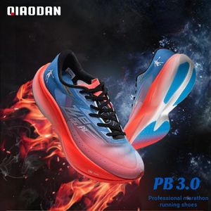 QIAODAN FEIYING PB30 professionnel Marathon chaussure de course hommes pleine paume plaque de carbone respirant stabilité Sneaker BM23230299 240109