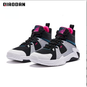 Qiaodan schoenen jurk mannen 172 basketbal anti-frictie stabiel verminderen letsel hoge kwaliteit comfortabele anti-slippery sneakers xm15210106 230717 484