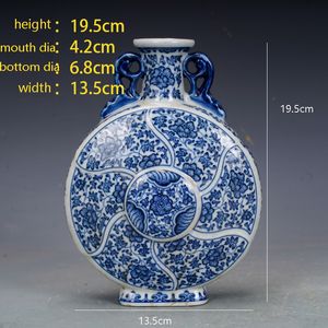 Qing Dynasty Qianlong Porselein Blue and White Flower Flat Vase Antique Porselein Antique Jingdezhen Ceramic Ornamenten