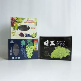Qingwang Fruit Handheld Geschenkdoos Sunshine Rose Druif Verpakking Kleurendruk Universele Geschenkdoos Verpakking
