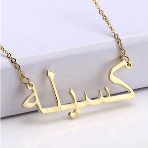 Qitian – collier avec nom arabe personnalisé, pendentifs personnalisés en acier inoxydable, ras du cou pour femmes, Bijoux 240328