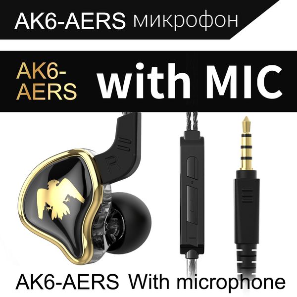 QKZ AK6 Ares EDX PRO 1DD écouteurs dynamiques HIFI musique Sport écouteurs dans l'oreille écouteurs Sport antibruit casque EDXPRO DQ6 Z écouteur