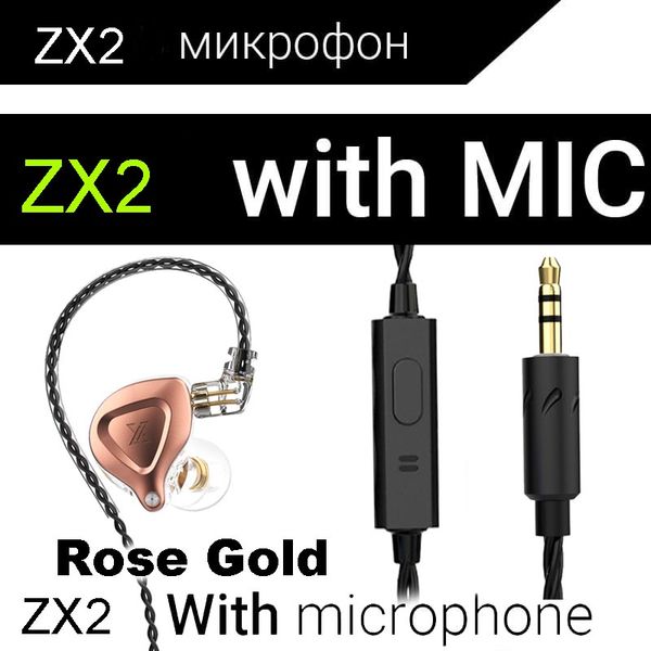 QKZ ZX2 1DD Dynamic In-ear Earphone Drive HIFI Bass Running Sport Auriculares Auriculares para TA2 VX Pro TA TX Nueva llegada Auriculares para teléfono celular