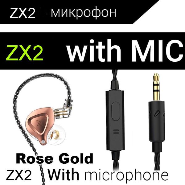 QKZ ZX2 1DD Écouteurs Intra-auriculaires Dynamiques Lecteur HIFI Basse Courir Sport Écouteurs Casque Pour TA2 VX Pro TA TX Nouvelle Arrivée Écouteurs De Téléphone Portable