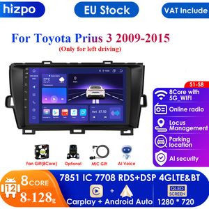 QLED DSP 8G+128G 2din Android 12 for Toyota Prius XW30 2009-2015 Car Radio Multimedia Video Player GPS Navi Stereo Carplay 4G BT