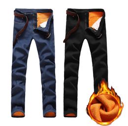 QNPQYX Nieuwe Streetwear Heren Skinny Joggers Chino Slanke Broek Mannen Broek Hip Hop Pantalones Hombre Plus Size warme jeans2489026