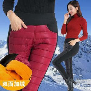 QNPQYX NIEUWE WINTER OUTWIJS WARME VERKERKTE VELVET BROEK Vrouwen Casual Windschepen Katoenpotloodbroek Vrouwelijk Hoge taille Butt Lifting Leggings