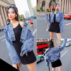 QNPQYX Nouvelles Femmes Denim Veste Copines Jeans Vestes Manteau Automne Hiver Harajuku Surdimensionné Survêtement Manches Chauve-Souris Poches dropshipping