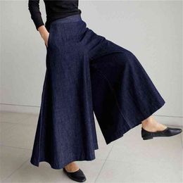 QOOD-vrouwen hoge taille over lengte jeans broek lloose broek zakken elastische vrouwelijke wijde been denim QT208 210629