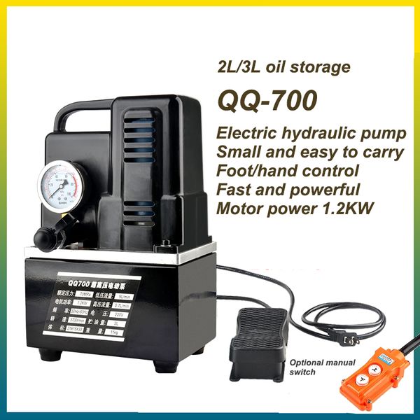 QQ-700 pompe hydraulique électrique Portable Machine 1.2KW Ultra petite Station hydraulique haute pression pompe à huile hydraulique 220V