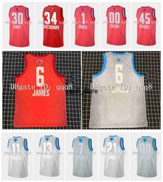 qq88 Maillot de basket All-Star 2022 James Harden Stephen Curry Joel Embiid Kevin Durant Giannis Antetokounmpo Trae Young Devin Booker Ja Morant Lamelo Ball DeRozan