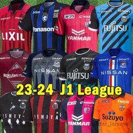 Qqq8 23 24 J1 League Soccer Jerseys Cerezo Kashima Antlers 2023 Yokohama F. Marinos Vissel Shimizu Kawasaki Frontale Gamba Osaka