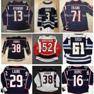 qqq8 Boone Jenner Hockey Jersey 29 Patrik Laine 8 Zach Werenski 3 Seth Jones 14 Gustav Nyquist 13 Kent Johnson 34 Cole Sillinger 93 Jakub Voracek